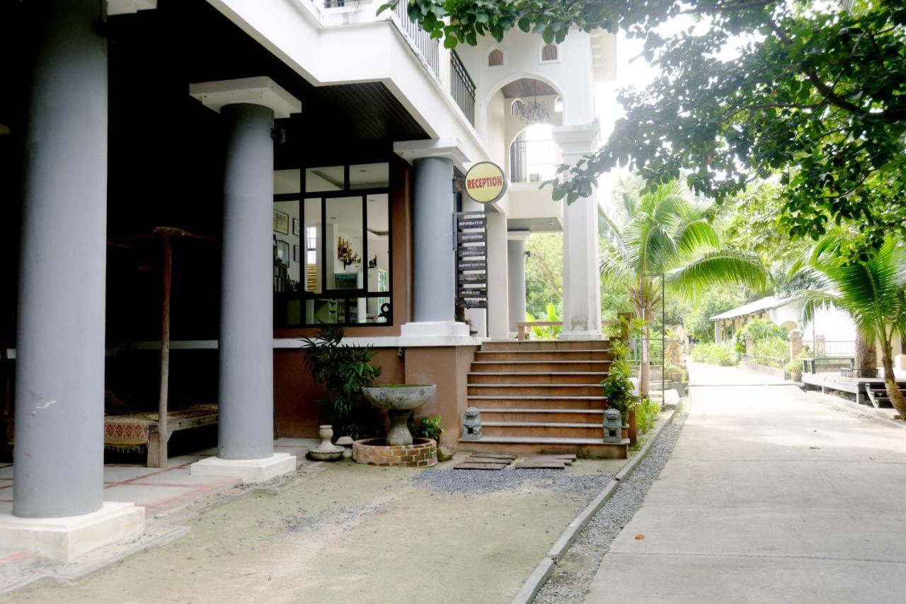 The Loft Samui Hotel Koh Samui Exterior photo